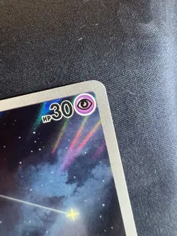 Pokemon TCG Cleffa Full Art Holo Card Obsidian Flames Illustration Rare 202/197 - Image 3