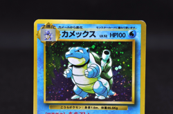 Blastoise 009 Base Set Old Back Holo Rare Japanese Pokemon Card Excellent - Image 3