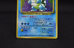 Blastoise 009 Base Set Old Back Holo Rare Japanese Pokemon Card Excellent - Image 4