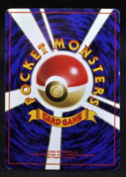 Blastoise 009 Base Set Old Back Holo Rare Japanese Pokemon Card Excellent - Image 5