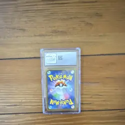 Pokemon Wartortle 171/165 Art Rare Holo Card 151 CGC 10 Japanese 2023 - Image 2
