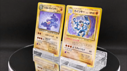 Dark Machamp Machamp (2set) Holo No.068 - Japanese Pokemon Card - Image 2