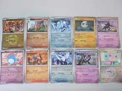 N's Zekrom ETB Promo + Ascended Heroes Holo/Reverse Holo Lot Of 92 Cards NM/M - Image 5