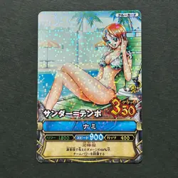 S4565 Nami in Bikini Holo Japanese One Piece Berry Match Crew Card 2008 - Image 1