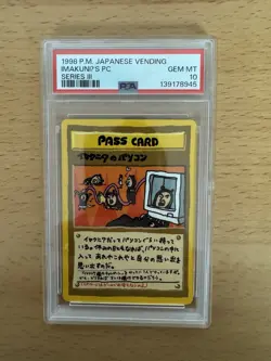 1998 POKEMON JPN VENDING SERIES III IMAKUNIUS PC PASS CARD PSA 10 - Image 1