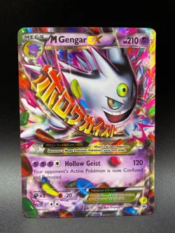 M Gengar EX XY166 Shiny Mega Full Art Promo Holo Card XY Pokemon TCG - Image 1
