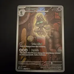 Beheeyem 121/086 Illustration Rare Black Bolt Pokemon TCG Card NM 🔥 - Image 1