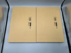 x4 One Piece CCG Premium Card Collection Best Selection Vol 3 Sealed New ENGLISH - Image 3