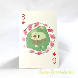 Pokemon BW Playing Card Poker Game - Duosion Card 3.5in Unova Nintendo 2010 - Image 1
