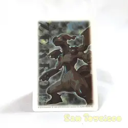 Pokemon BW Playing Card Poker Game - Duosion Card 3.5in Unova Nintendo 2010 - Image 2