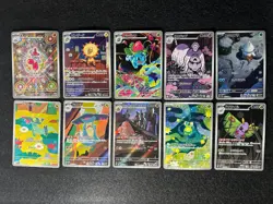 Pokemon Card AR 10 Cards Bundle Lot Ivysaur Dreepy Dustox Japanese NMM【001】 - Image 1