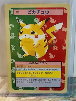 Pikachu Pokemon Topsun Card Green Back No.025 Very Rare Japan (1997) - LP - Image 1