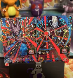 DRAGON BALL Z DBZ DBS HEROES CARD PRISM CP SH2-CP3 & SH2-CP4 Black Light - Image 1