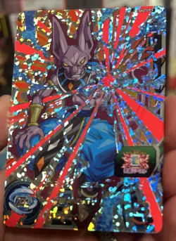 DRAGON BALL Z DBZ DBS HEROES CARD PRISM CP SH2-CP3 & SH2-CP4 Black Light - Image 3