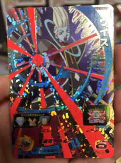 DRAGON BALL Z DBZ DBS HEROES CARD PRISM CP SH2-CP3 & SH2-CP4 Black Light - Image 5