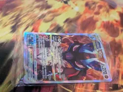 Lucario VSTAR SWSH291 SWSH: Sword & Shield Promo Cards Holo Sealed - Image 2