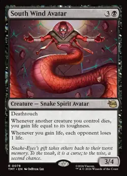 South Wind Avatar - MTG TMT Teenage Mutant Ninja Turtles - NM/MINT - Image 1