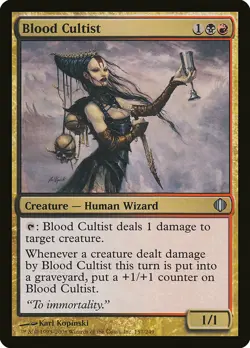 4x Blood Cultist - LP/MP - Shards of Alara - SPARROW MAGIC mtg - Image 1