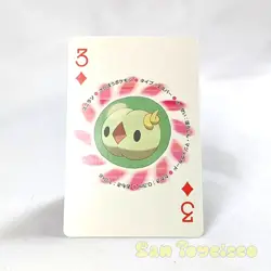 Pokemon BW Playing Card Poker Game - Solosis Card 3.5in Unova Nintendo 2010 - Image 1