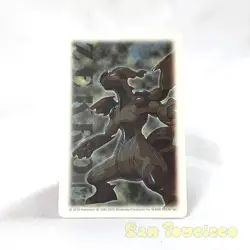 Pokemon BW Playing Card Poker Game - Solosis Card 3.5in Unova Nintendo 2010 - Image 2