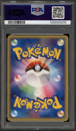 Pokemon Mewtwo Warp Energy Japanese Holo 017/PLAY Moduwa Auto 10 PSA AUTHENTIC - Image 2