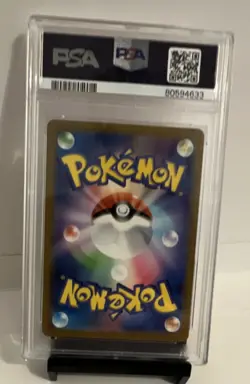 Charmander 168/165 SV2a Art Rare Holo PSA 9 Japanese Pokemon Card 151 - Image 2