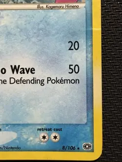 Pokemon TCG Milotic EX Emerald 8/106 Holo Rare 2005 HP Card - Image 4