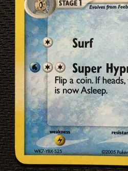 Pokemon TCG Milotic EX Emerald 8/106 Holo Rare 2005 HP Card - Image 5