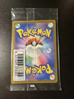 Mischievous Pichu 214/S-P Sealed Japanese Pokemon Card Near Mint - Image 2