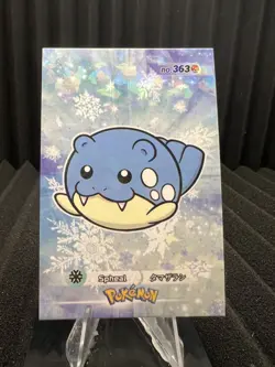 Spheal #363 - Cracked Ice Holo - Card Database 3 - Pokemon Card - Image 1