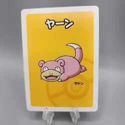 Slowpoke Old Maid Pokemon Center Japan Babanuki Card NM - Image 1