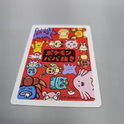 Slowpoke Old Maid Pokemon Center Japan Babanuki Card NM - Image 3