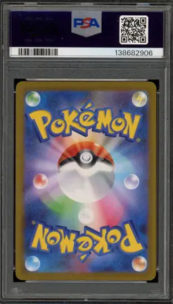 Pokemon Hisuian Zoroark VSTAR Universe Japanese Special Art Rare #234 PSA 10 - Image 2