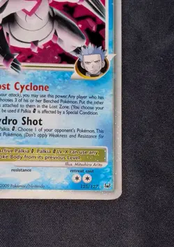 Pokemon TCG - Palkia G Lv. X 125/127 Platinum Holo - LP - Image 5