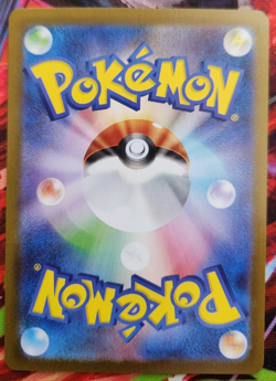 Tohoku's Pikachu Special Bx. Japanese Reverse Holo Promo 260/SV-P Pokemon NM - Image 4