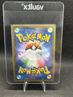 Pokemon Alolan Ninetales GX Shiny Secret Rare Full Art SM8b 213/150 Japanese - Image 2
