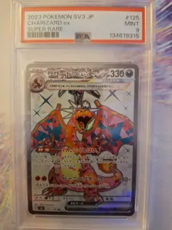 2023 POKEMON JPN SV3-RULER OF THE BLACK FLAME SUPER RARE #125 CHARIZARD EX PSA 9 - Image 1