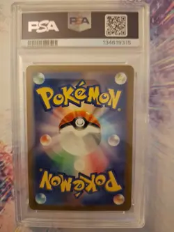 2023 POKEMON JPN SV3-RULER OF THE BLACK FLAME SUPER RARE #125 CHARIZARD EX PSA 9 - Image 2