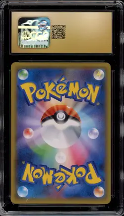 Pokemon Magikarp & Wailord GX Tag Bolt Japanese Holo #019 CGC 10 Pristine - Image 2
