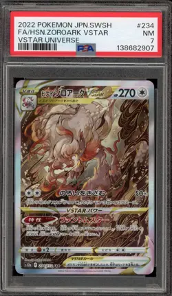 Pokemon Hisuian Zoroark VSTAR Universe Japanese Special Art Rare #234 PSA 7 - Image 1