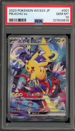 Pokemon Pikachu ex WCS23 '23 World Championships JPN Full Art Promo #001 PSA 10 - Image 1