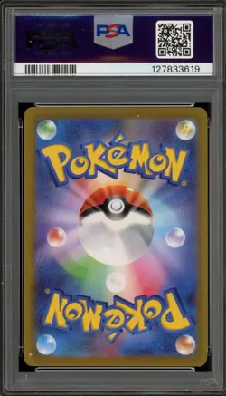 Pokemon Pikachu ex WCS23 '23 World Championships JPN Full Art Promo #001 PSA 10 - Image 2
