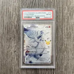 2021 POKEMON CELEBRATIONS CLASSIC COLLECTION #113 FULL ART/RESHIRAM PSA 8 - Image 1