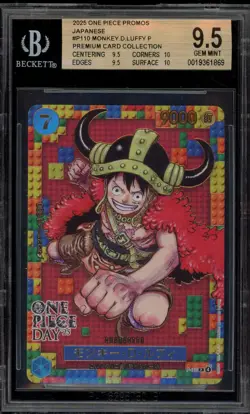 One Piece CCG Monkey.D.Luffy Premium Card Coll. Japanese Promo P-110 BGS 9.5 - Image 1