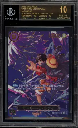 One Piece CCG Monkey.D.Luffy His Will Japanese SP OP09-119 BGS 10 BLACK LABEL - Image 1