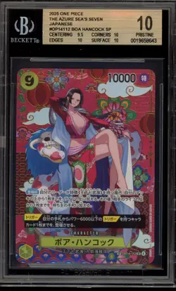 One Piece CCG Boa Hancock Azure Sea's Seven Japanese OP14-112 BGS 10 Pristine - Image 1