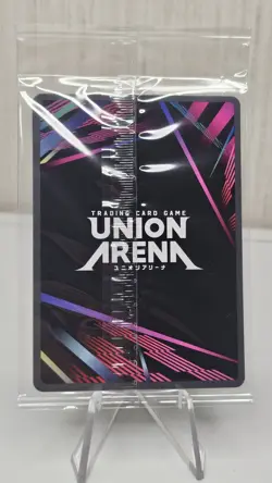 Union Arena Demon Slayer Rare Battle Tanjiro Kamado Top4 UAPR (Sealed) English - Image 2