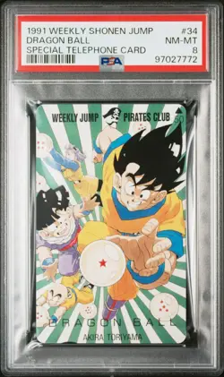 1991 WEEKLY SHONEN JUMP SPECIAL TELEPHONE CARDS DRAGON BALL #34 PSA 8 - Image 1