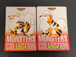 Growlithe 058 Red Bandai Carddass Pokemon card Arcanine 059 set Japanese eb223 - Image 1