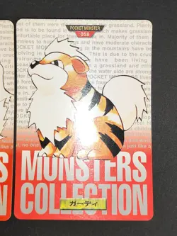 Growlithe 058 Red Bandai Carddass Pokemon card Arcanine 059 set Japanese eb223 - Image 2